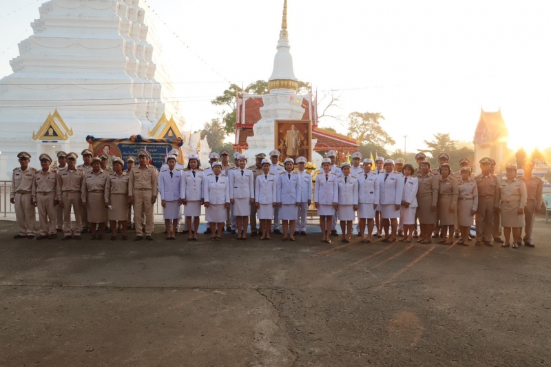 รูปภาพเพิ่มเติม