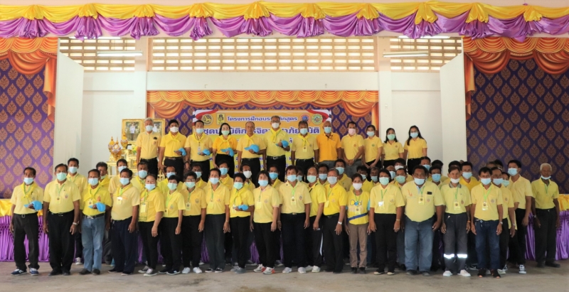 รูปภาพเพิ่มเติม