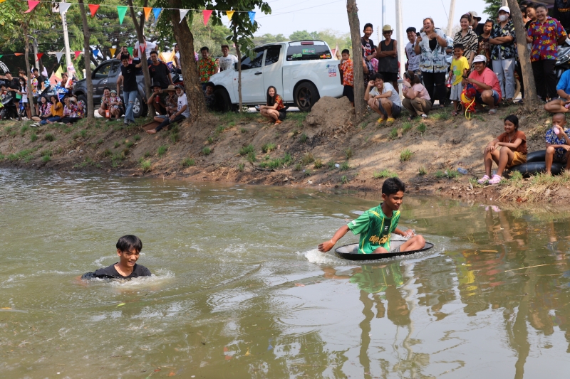 รูปภาพเพิ่มเติม
