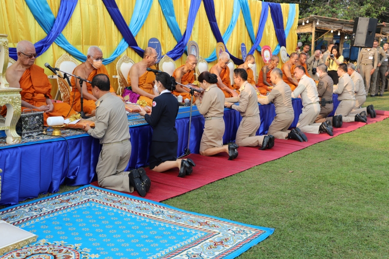 รูปภาพเพิ่มเติม