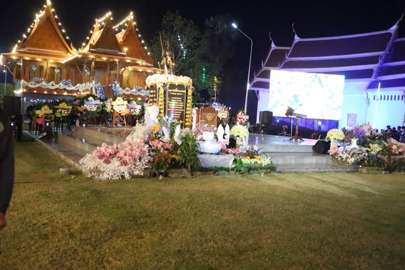รูปภาพเพิ่มเติม
