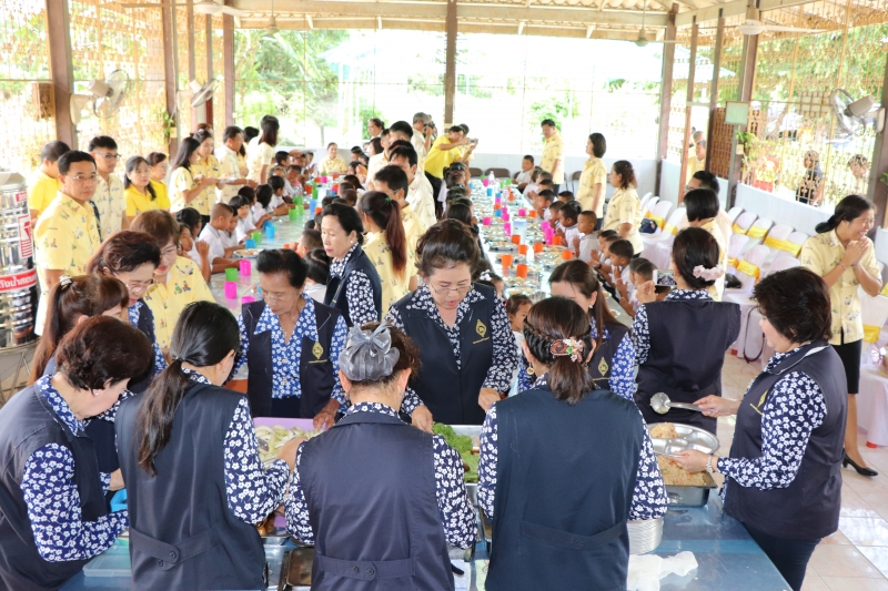 รูปภาพเพิ่มเติม