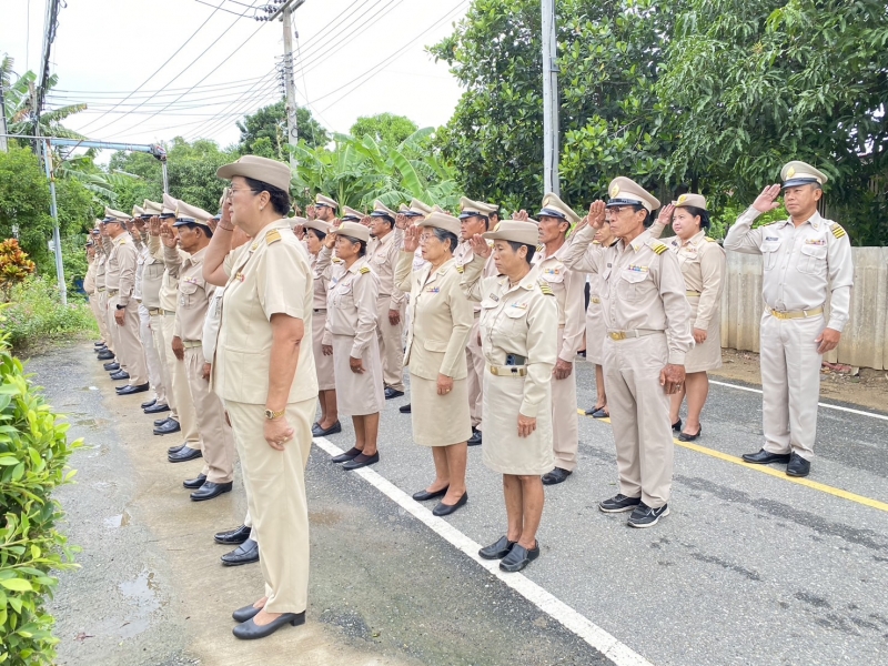 รูปภาพเพิ่มเติม