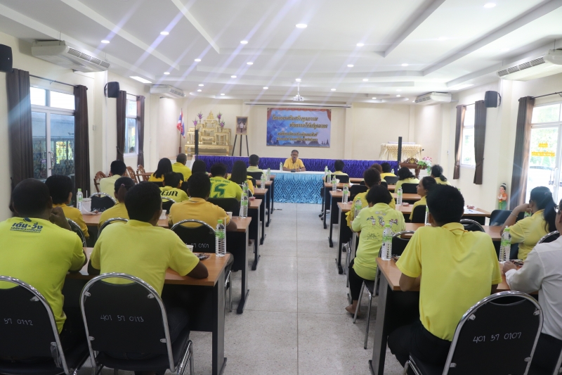 โครงการเสริมสร้างคุณธรรม จริยธรรม ให้แก่บุคลากร องค์การบริหารส่วนตำบลนรสิงห์ ประจำปี ๒๕๖๒