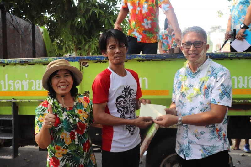 รูปภาพเพิ่มเติม