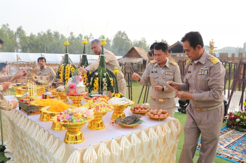 รูปภาพเพิ่มเติม