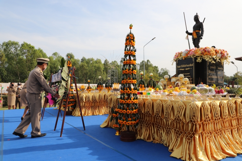 รูปภาพเพิ่มเติม