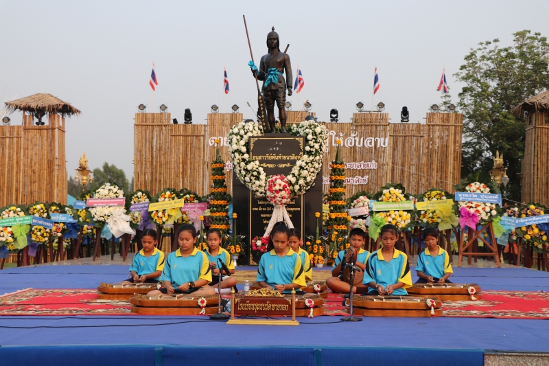 รูปภาพเพิ่มเติม