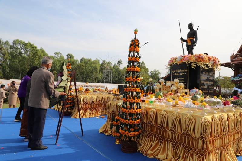 รูปภาพเพิ่มเติม