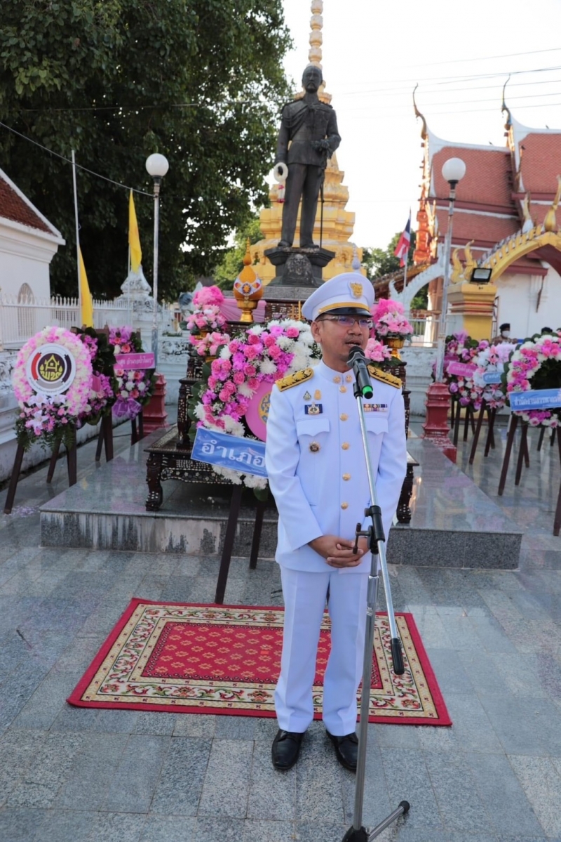 รูปภาพเพิ่มเติม