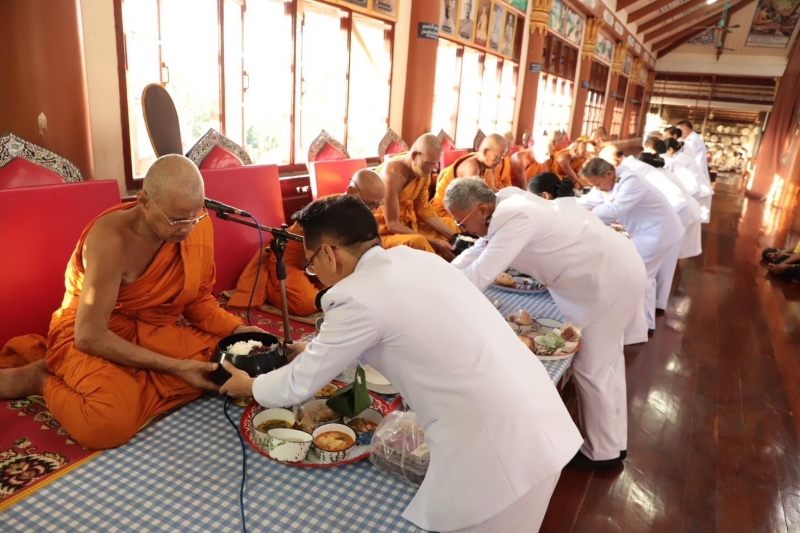 รูปภาพเพิ่มเติม