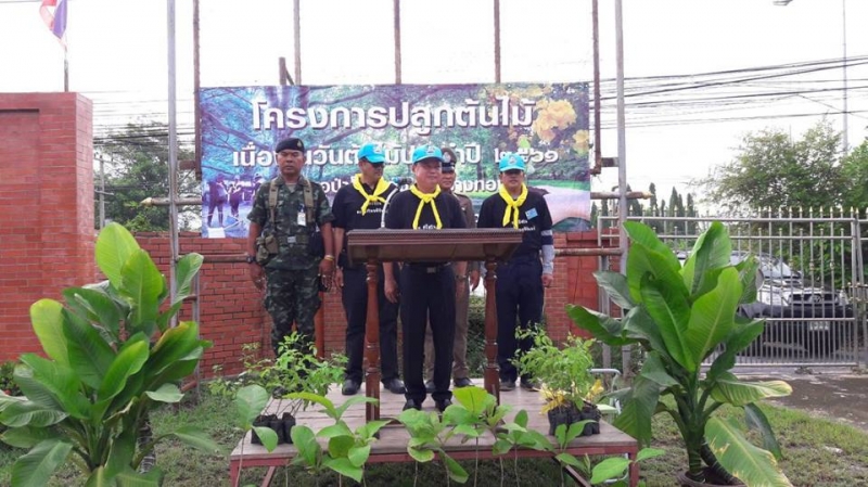 โครงการปลูกต้นไม้เนื่องในวันต้นไม้ประจำปีของชาติ พ.ศ. 2561 ณ ที่ว่าการอำเภอป่าโมก อำเภอป่าโมก จังหวัดอ่างทอง