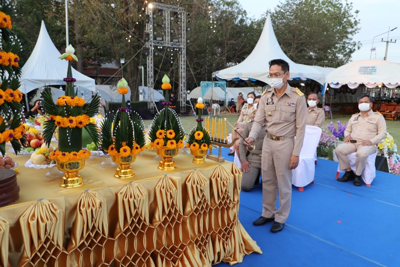 รูปภาพเพิ่มเติม