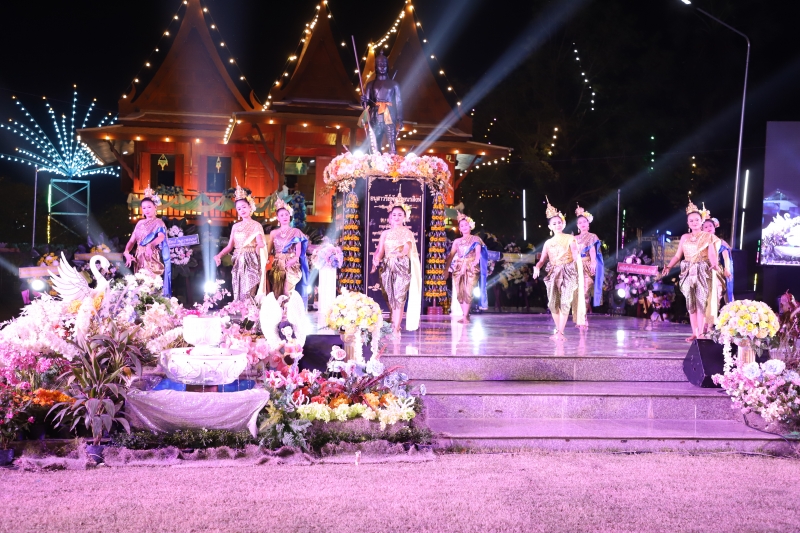 รูปภาพเพิ่มเติม
