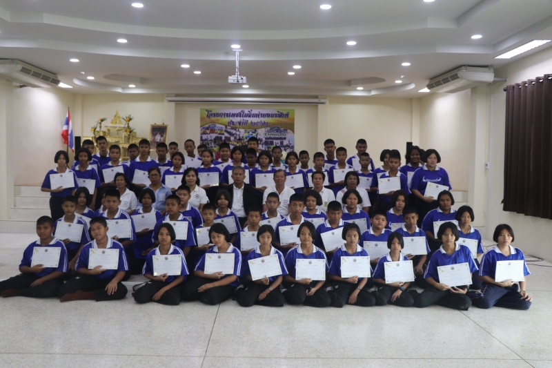 รูปภาพเพิ่มเติม