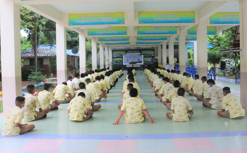 รูปภาพเพิ่มเติม
