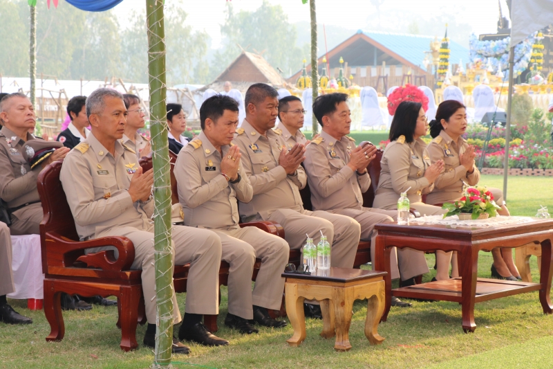 รูปภาพเพิ่มเติม