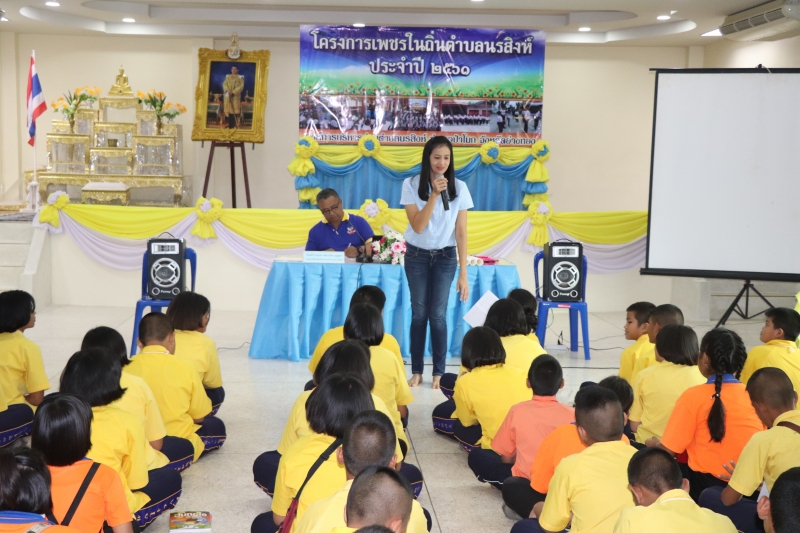รูปภาพเพิ่มเติม