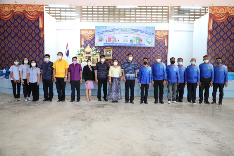 รูปภาพเพิ่มเติม