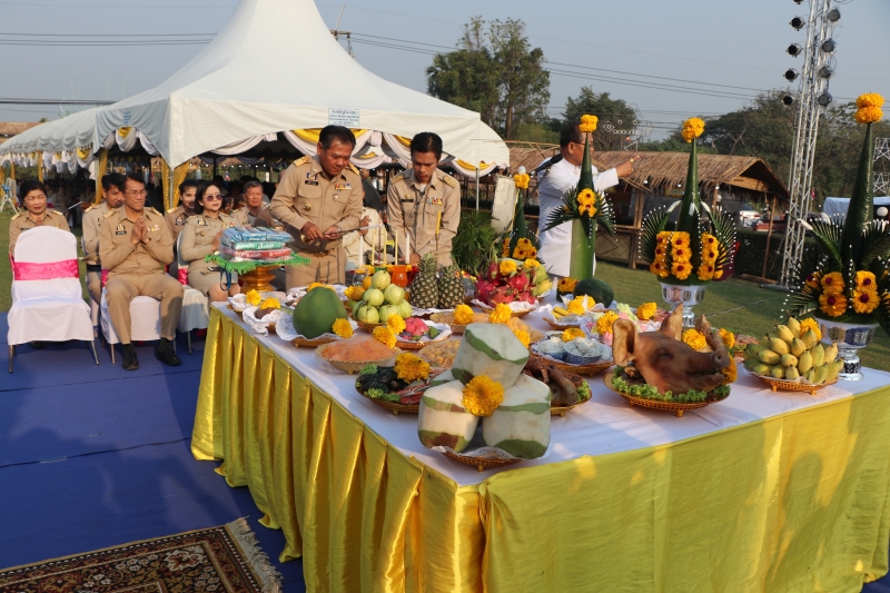 รูปภาพเพิ่มเติม