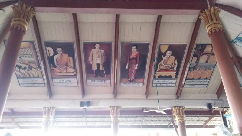 รูปภาพเพิ่มเติม