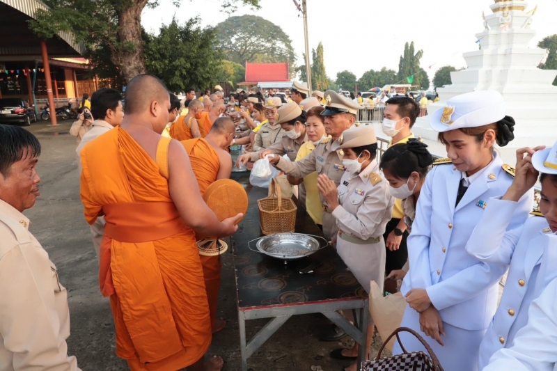 รูปภาพเพิ่มเติม