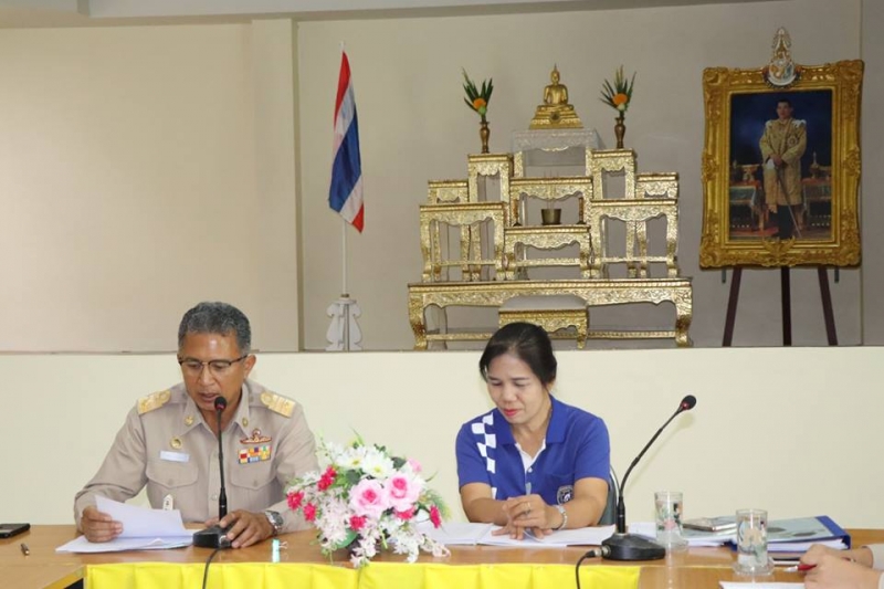 รูปภาพเพิ่มเติม