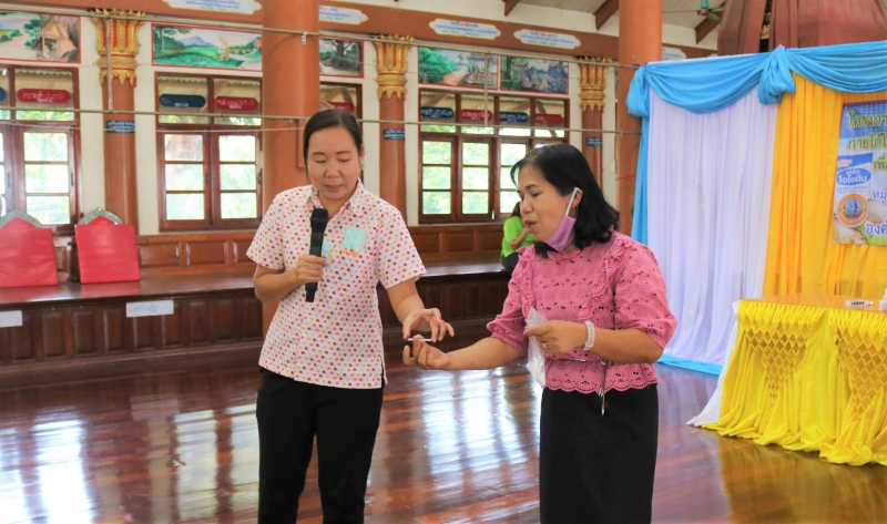รูปภาพเพิ่มเติม
