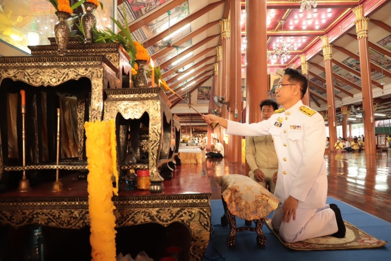 รูปภาพเพิ่มเติม