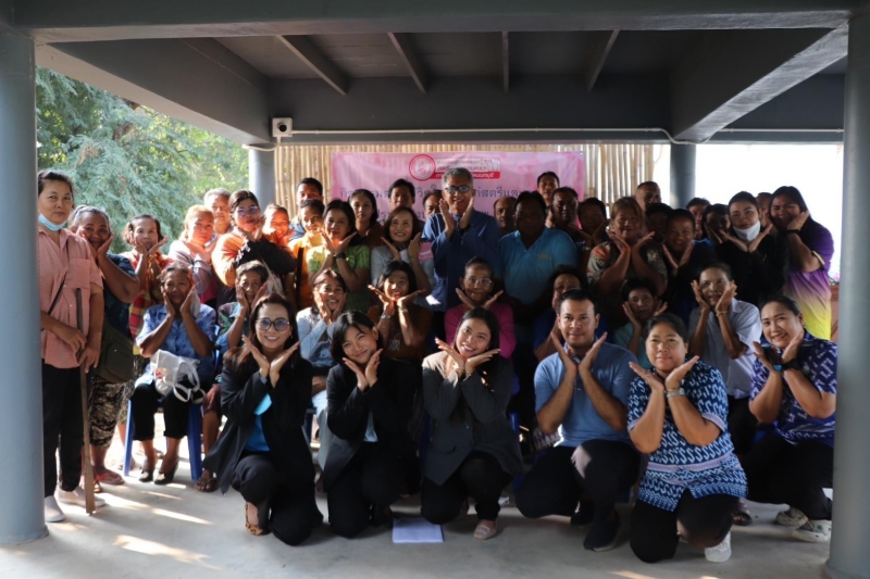 การฝึกอบรมทักษะอาชีพกิจกรรมสร้างชีวิตใหม่ให้แก่สตรีและครอบครัว ประจำปีงบประมาณ พ.ศ.2567