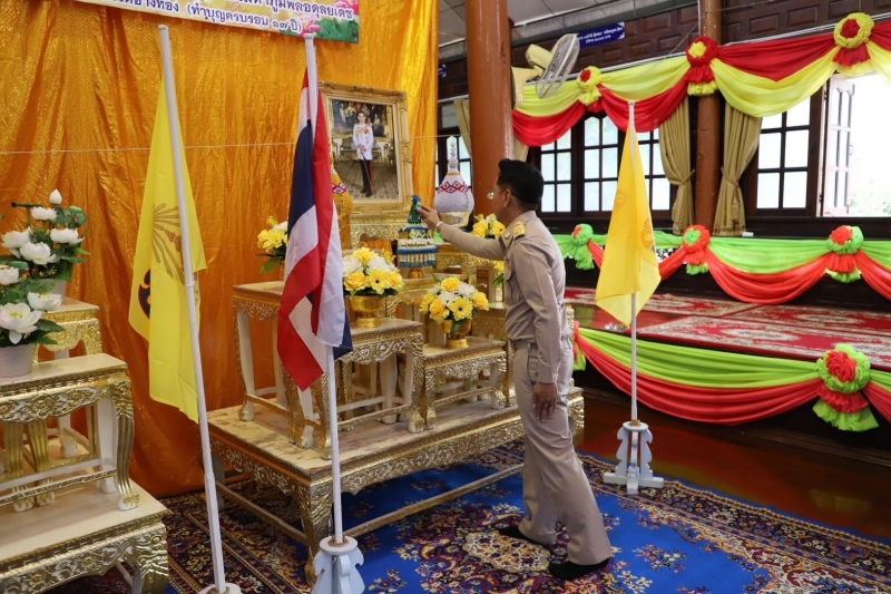 รูปภาพเพิ่มเติม