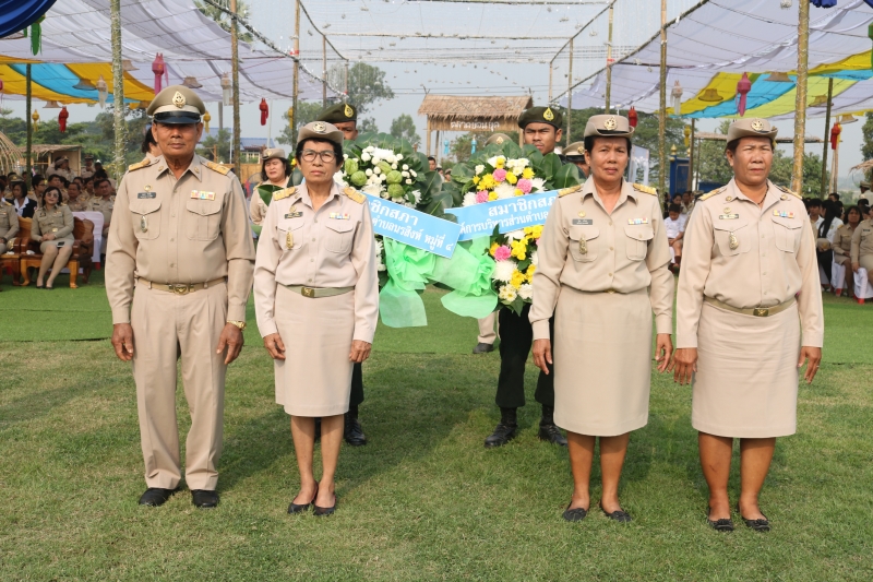 รูปภาพเพิ่มเติม
