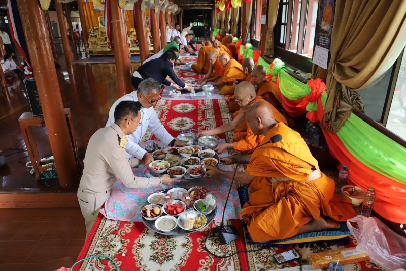 รูปภาพเพิ่มเติม