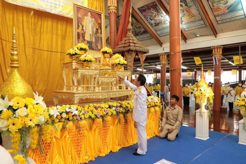 รูปภาพเพิ่มเติม