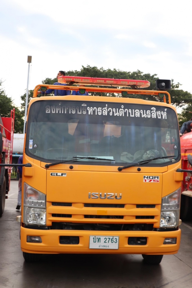 รูปภาพเพิ่มเติม