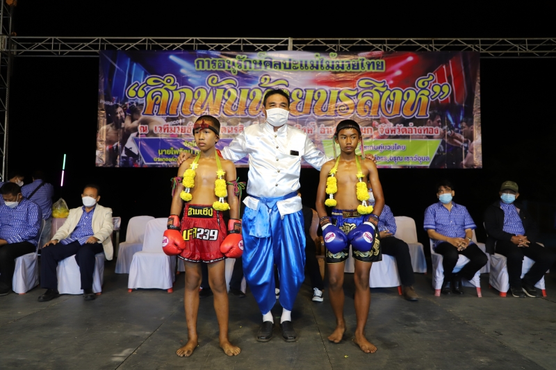 รูปภาพเพิ่มเติม