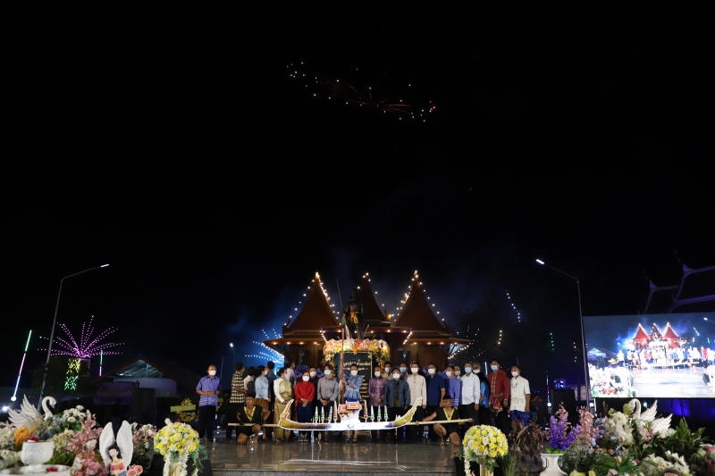 รูปภาพเพิ่มเติม