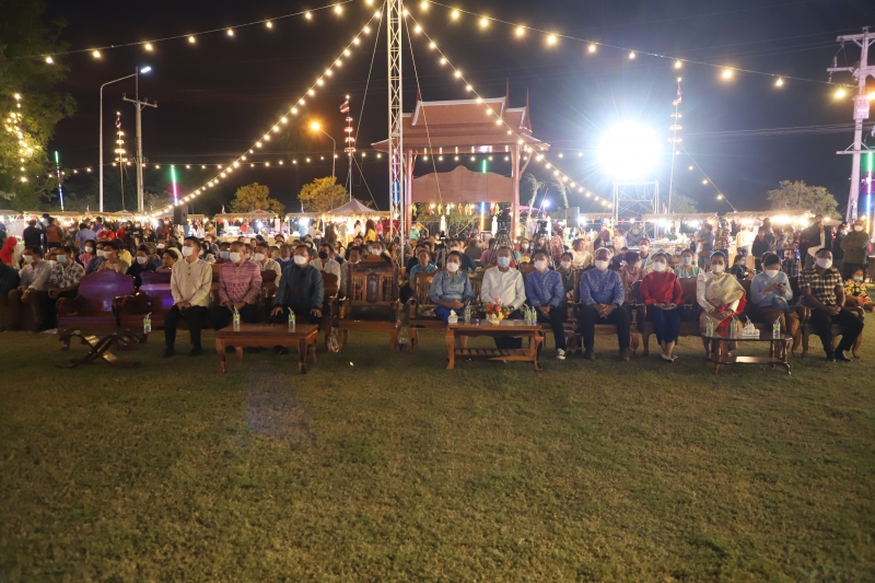 รูปภาพเพิ่มเติม