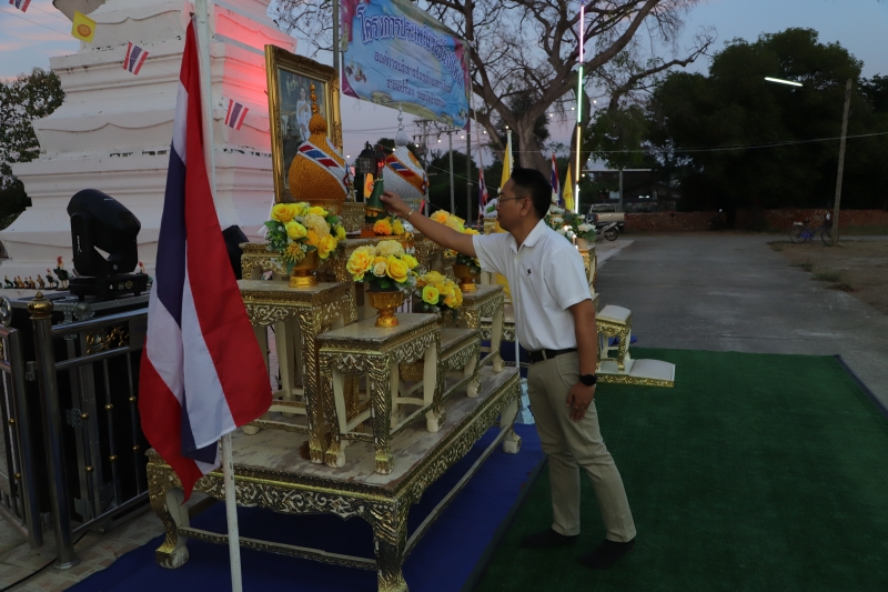 รูปภาพเพิ่มเติม