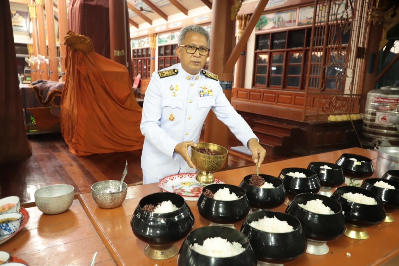 รูปภาพเพิ่มเติม