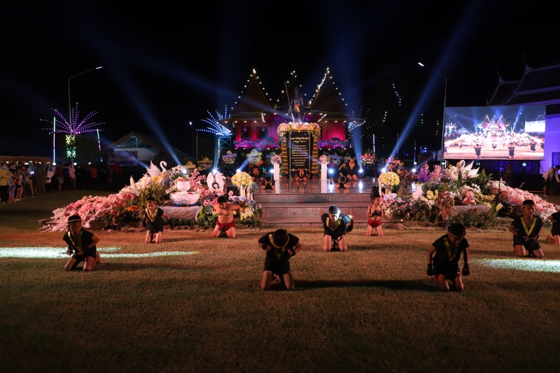 รูปภาพเพิ่มเติม