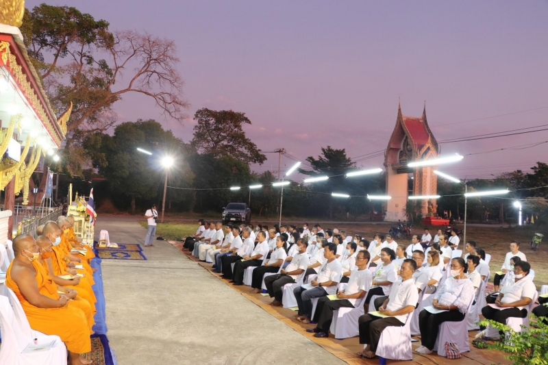 รูปภาพเพิ่มเติม