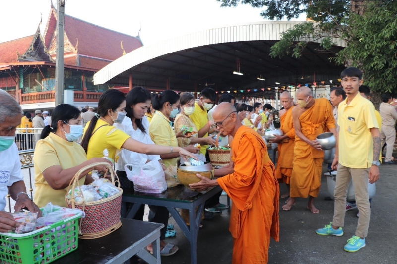 รูปภาพเพิ่มเติม