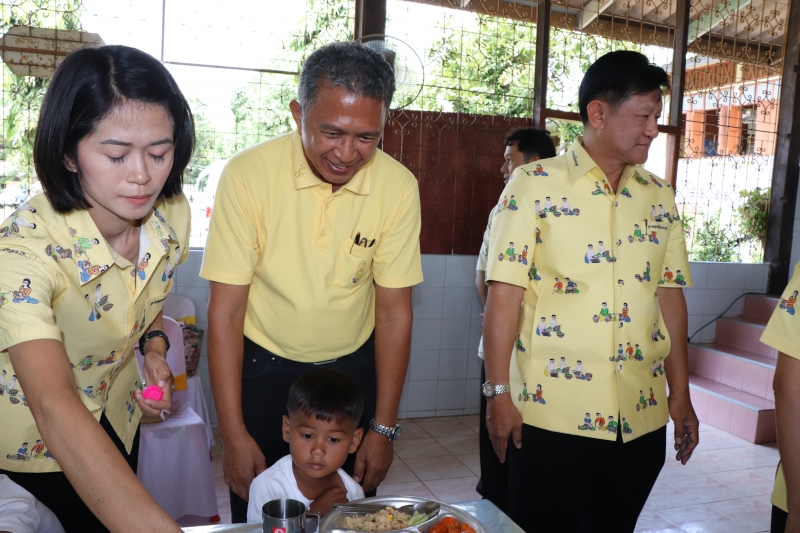 รูปภาพเพิ่มเติม