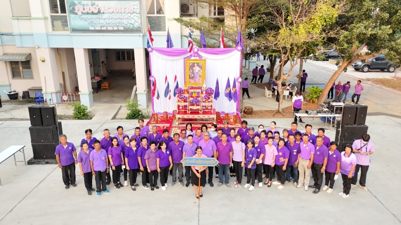 รูปภาพเพิ่มเติม