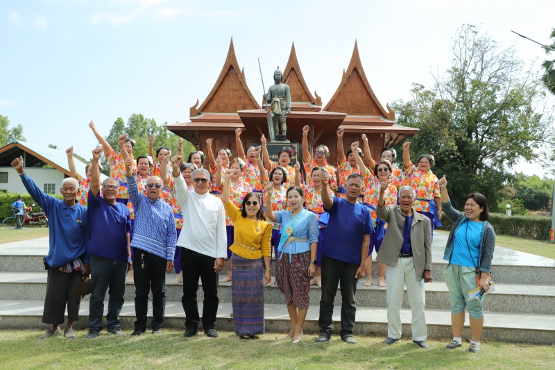 รูปภาพเพิ่มเติม