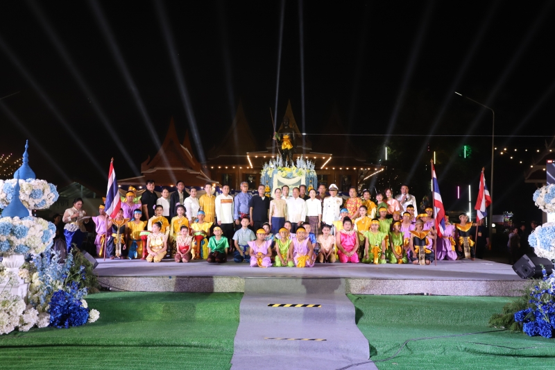 รูปภาพเพิ่มเติม