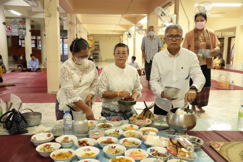 รูปภาพเพิ่มเติม