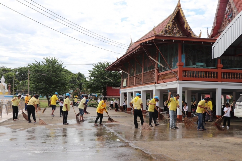 รูปภาพเพิ่มเติม