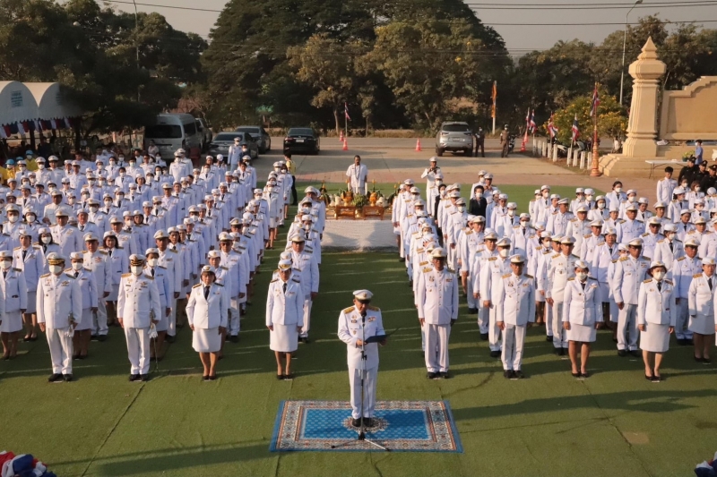 รูปภาพเพิ่มเติม
